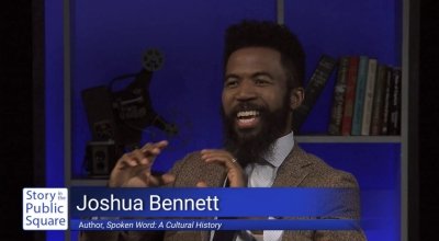 PellCenter-SIPS-Bennett.jpg