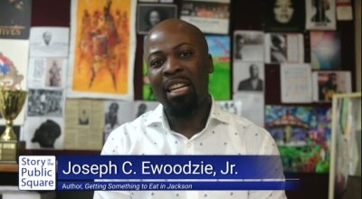 Pell Center-SIPS-Ewoodzie.jpg