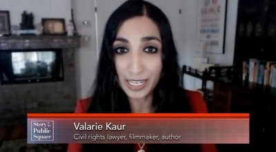 Pell Center-SIPS-Kaur.jpg