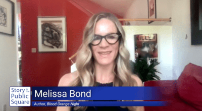 Pell Center-SIPS-Bond.png
