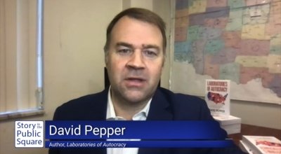Pell Center-SIPS-Pepper.jpg