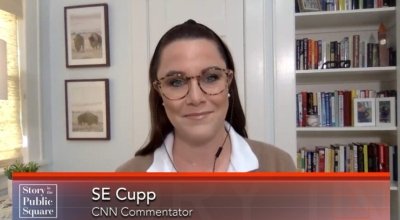 Pell Center-SIPS-Cupp.jpg