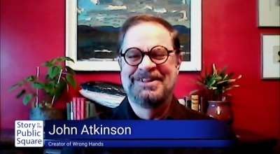 Pell Center-SIPS-Atkinson.jpg