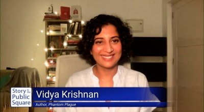 Pell Center-SIPS-Krishnan.jpg