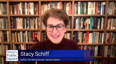 PellCenter-SIPS-Schiff.jpg