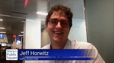 PellCenter-SIPS-Horwitz.jpg