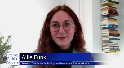 PellCenter-SIPS-Funk.jpg