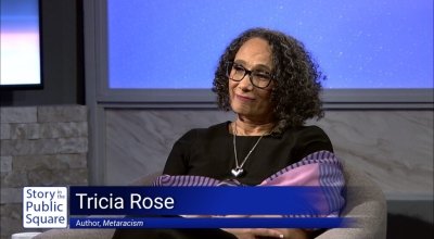 PellCenter-SIPS-Rose.jpg