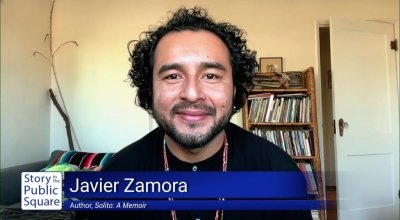 PellCenter-SIPS-Zamora.jpg
