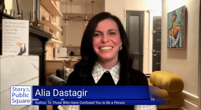 PellCenter-SIPS-Dastagir.png