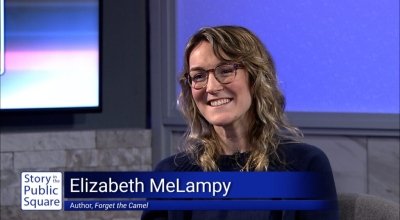 PellCenter-SIPS-MeLampy.jpg