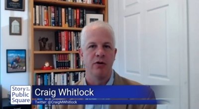 Pell Center-SIPS-Whitlock.jpg