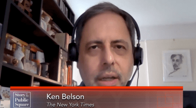Pell Center-SIPS-Belson.png