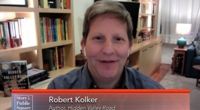 Pell Center-SIPS-Kolker.jpg