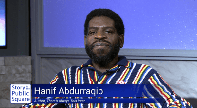 Pell Center-SIPS-Abdurraqib.png