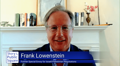 Pell Center-SIPS-Lowenstein.png