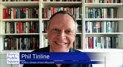 Pell Center-SIPS-Tinline.png