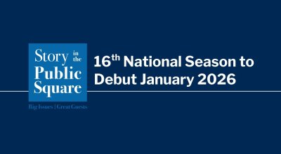 SIPS 16th Season Announcement