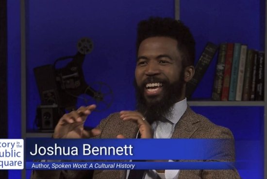 PellCenter-SIPS-Bennett.jpg