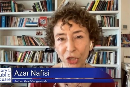 Pell Center-SIPS-Nafisi.jpg