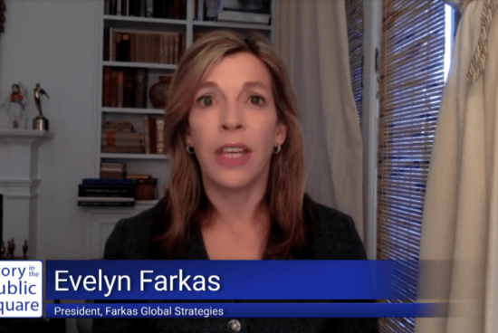 Pell Center-SIPS-Farkas.png