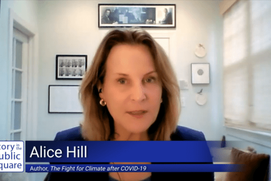 Pell Center-SIPS-Hill.png