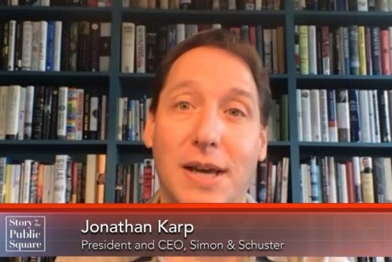 Pell Center-SIPS-Karp.jpg