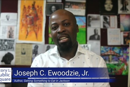 Pell Center-SIPS-Ewoodzie.jpg