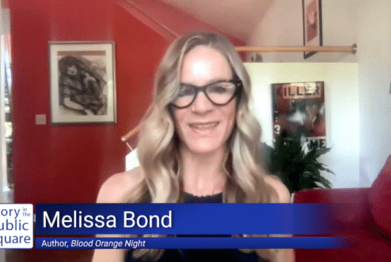Pell Center-SIPS-Bond.png