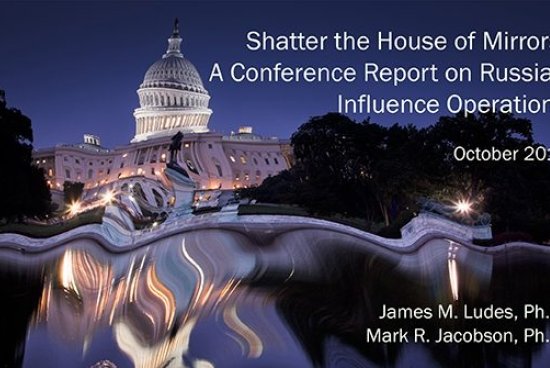 Pell Center-Shatter House of Mirrors Cover.jpg