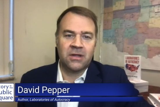 Pell Center-SIPS-Pepper.jpg