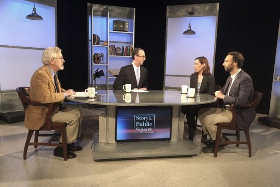 Pell Center-SIPS-Hathaway and Shapiro.jpg