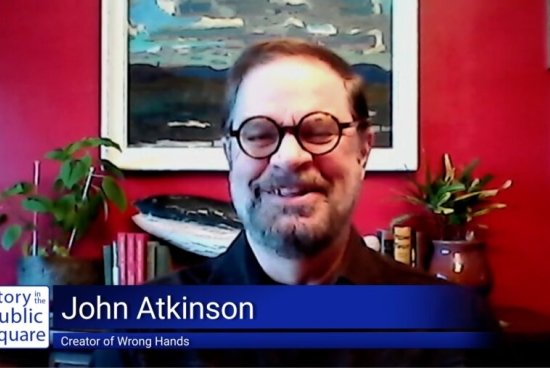 Pell Center-SIPS-Atkinson.jpg