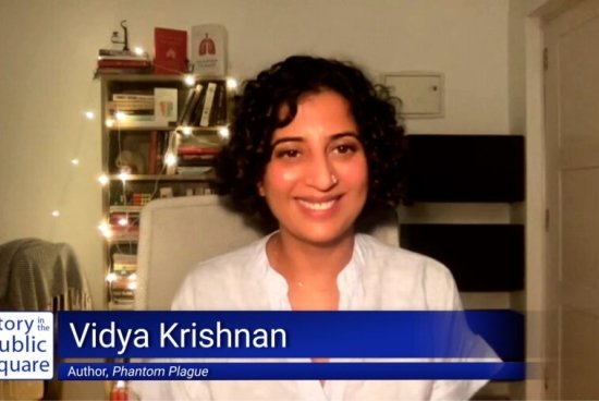Pell Center-SIPS-Krishnan.jpg