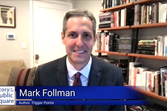 PellCenter-SIPS-Follman.jpg