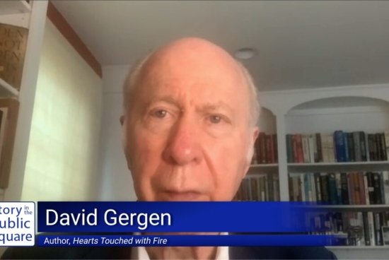 PellCenter-SIPS-Gergen.jpg