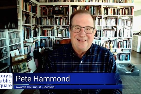 PellCenter-SIPS-Hammond.jpg