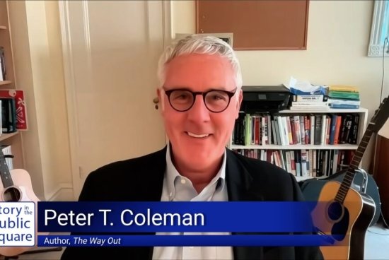 PellCenter-SIPS-Coleman.jpg