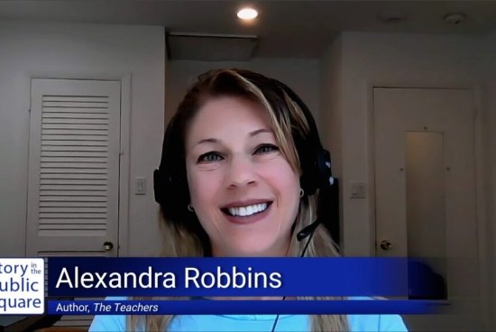 PellCenter-SIPS-Robbins.jpg