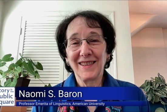 PellCenter-SIPS-Baron.jpg