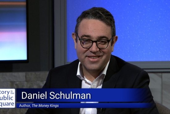 PellCenter-SIPS-Schulman.jpg