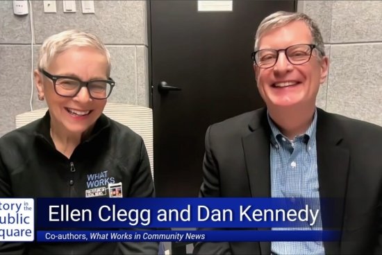 PellCenter-SIPS-Clegg&Kennedy.jpg