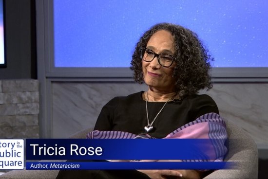 PellCenter-SIPS-Rose.jpg