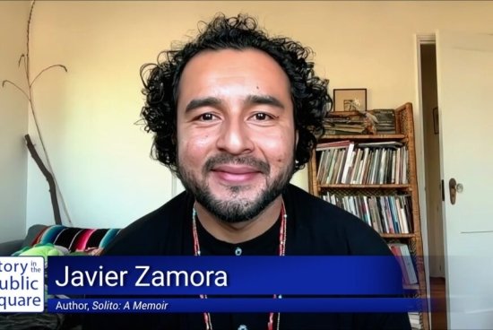 PellCenter-SIPS-Zamora.jpg
