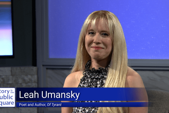 PellCenter-SIPS-Umansky.png