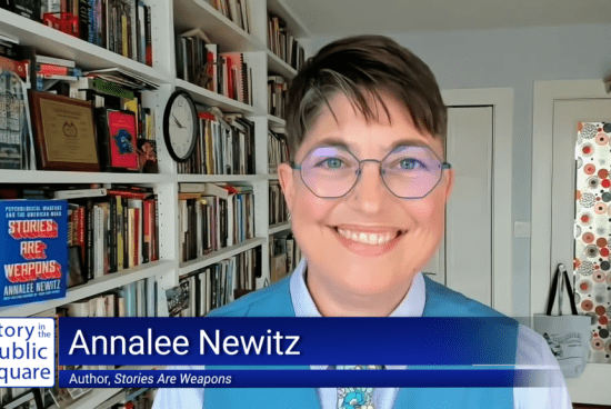 PellCenter-SIPS-Newitz.png