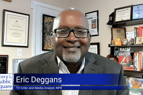 PellCenter-SIPS-Deggans.png