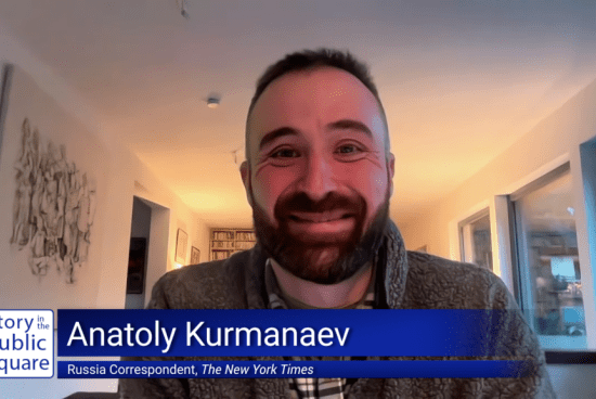 PellCenter-SIPS-Kurmanaev.png