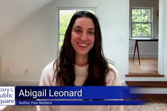 PellCenter-SIPS-Leonard.jpg