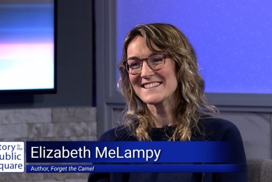 PellCenter-SIPS-MeLampy.jpg